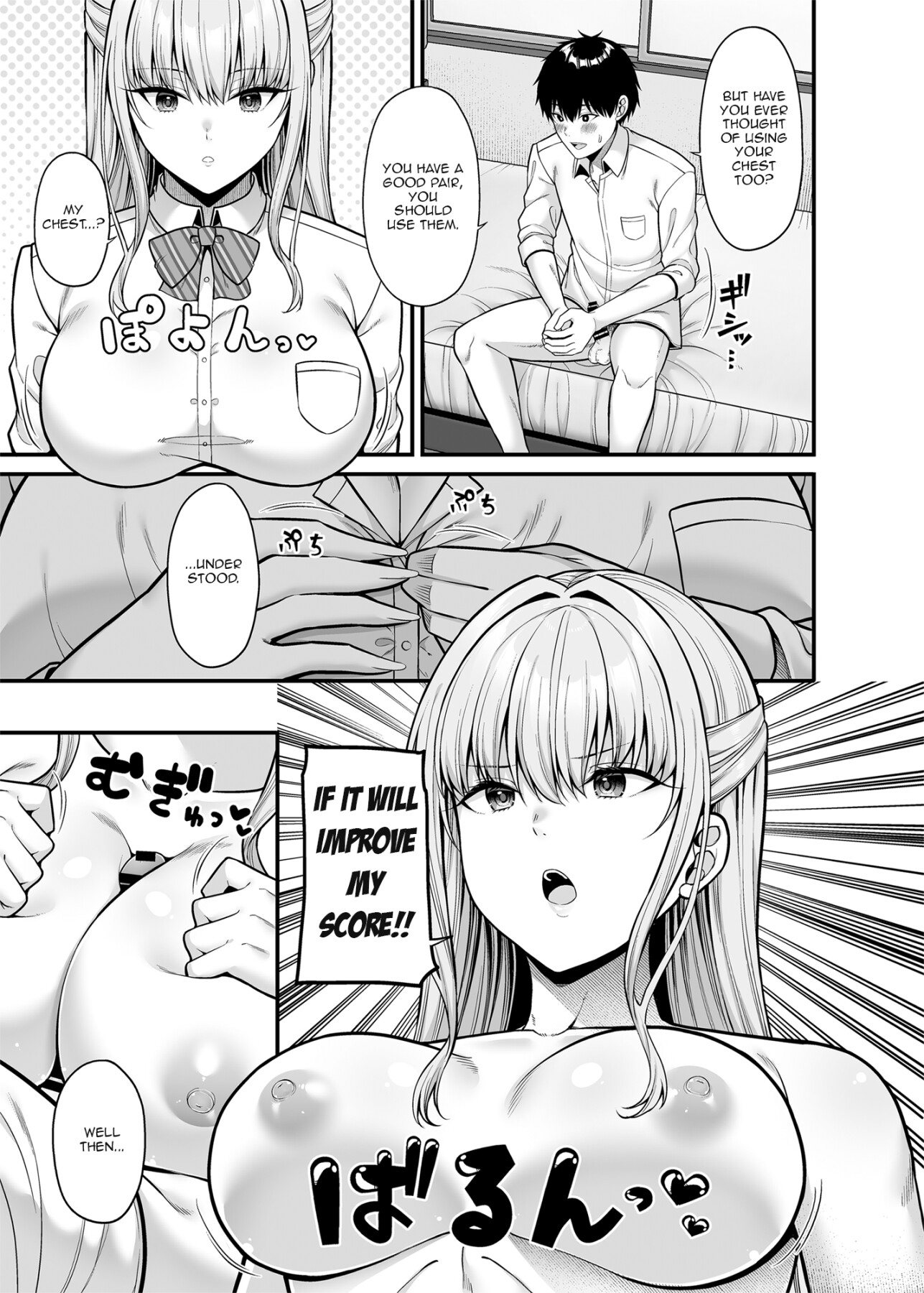 Hentai Manga Comic-A girl with zero sex skills-Read-10